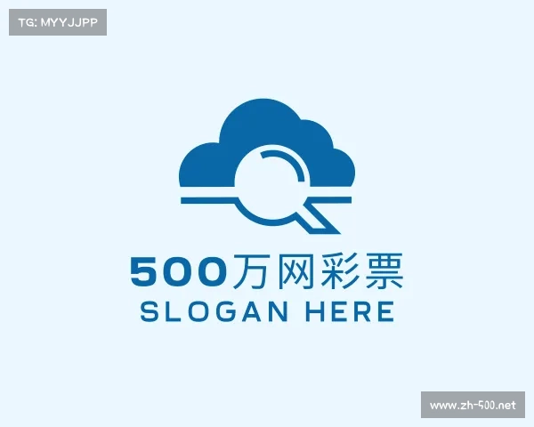 知道500万网彩票